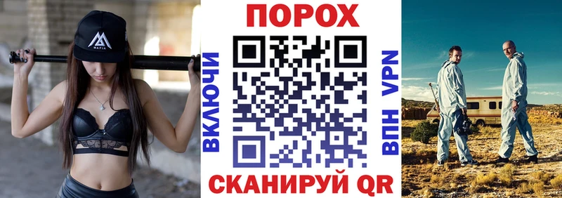 Купить  Ишим  Amphetamine VHQ 