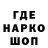 ГАШ 40% ТГК Matvii Blunhyk