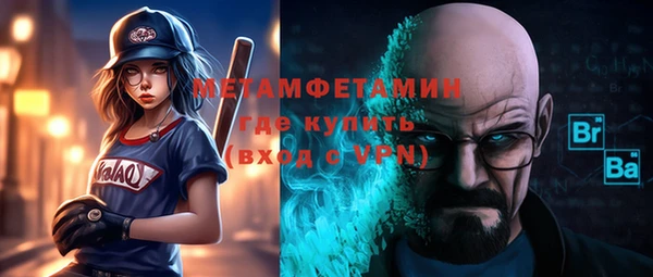 mdpv Мегион