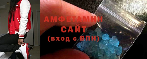 mdpv Мегион