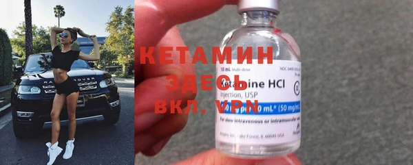mdpv Мегион