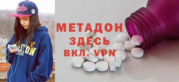 mdpv Мегион