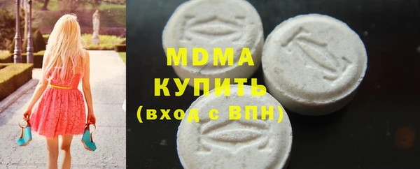 mdpv Мегион