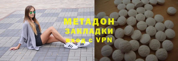 mdpv Мегион