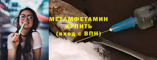 mdpv Мегион