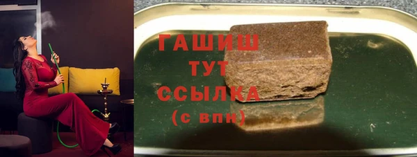 эйфоретик Медвежьегорск
