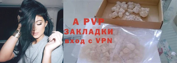 эйфоретик Медвежьегорск