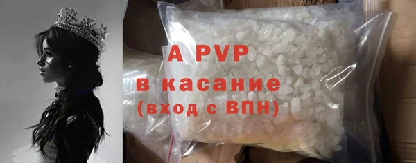 PSILOCYBIN Михайловка