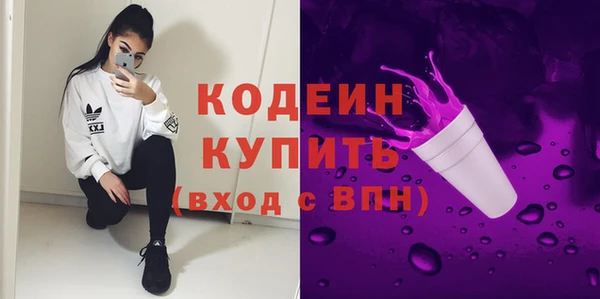 эйфоретик Медвежьегорск
