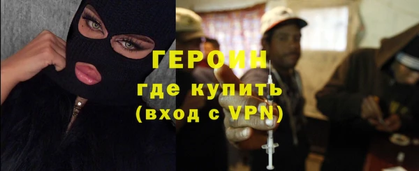 mdpv Мегион