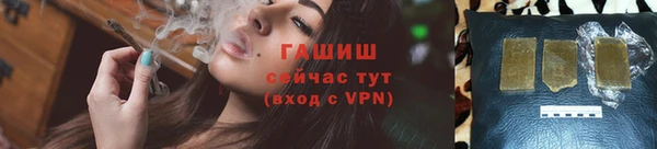 эйфоретик Медвежьегорск