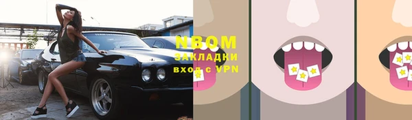 mdpv Мегион