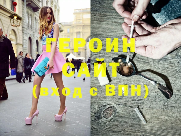 эйфоретик Медвежьегорск
