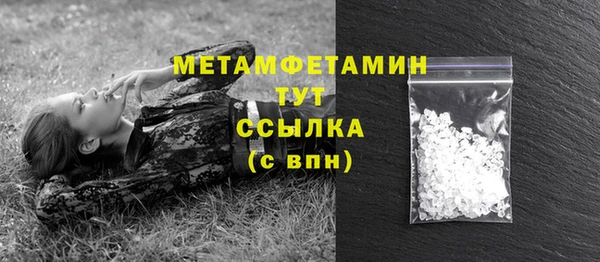 mdpv Мегион
