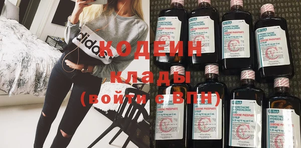 стаф Медногорск