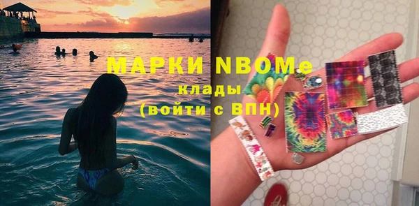 mdpv Мегион