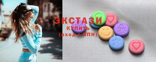 PSILOCYBIN Михайловка