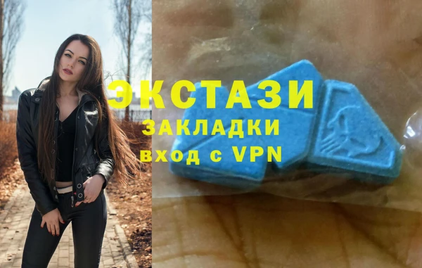 mdpv Мегион