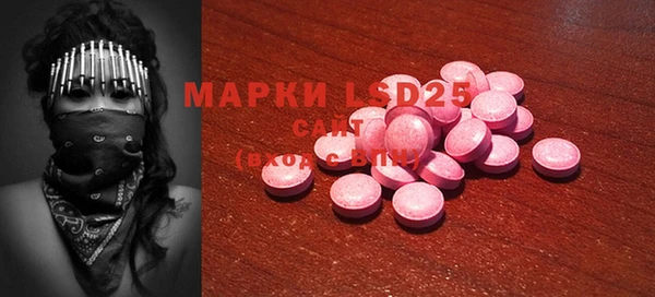 PSILOCYBIN Михайловка