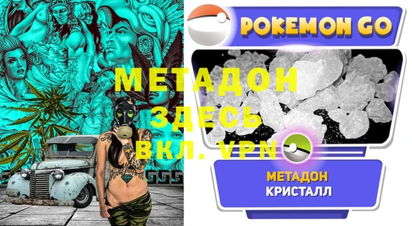 PSILOCYBIN Михайловка