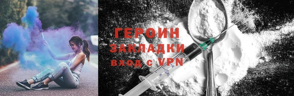 эйфоретик Медвежьегорск