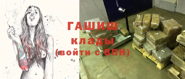 эйфоретик Медвежьегорск