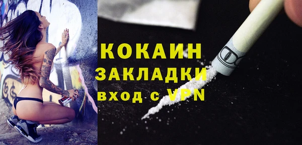 PSILOCYBIN Михайловка