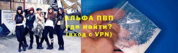 эйфоретик Медвежьегорск