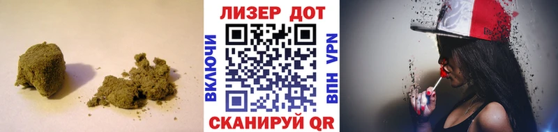 Купить  Ишим  Лсд 25 экстази кислота 