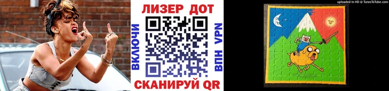 Купить закладки  Ишим  Наркотические марки 1500мкг 