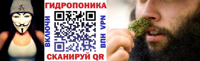 Купить Ишим Марихуана гибрид